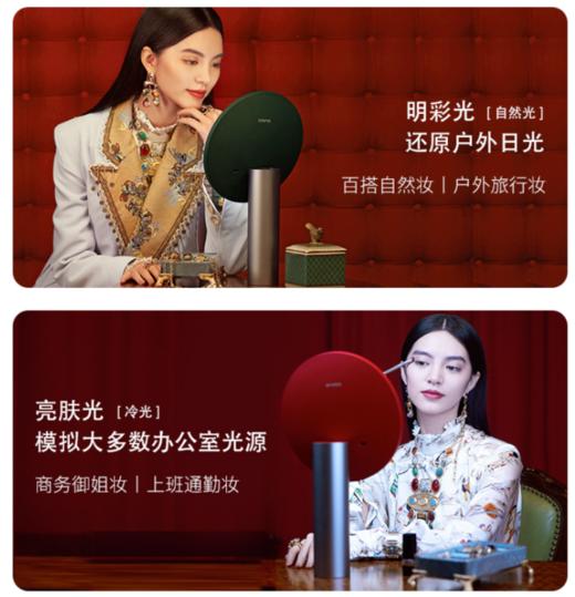 AMIRO O2系列 小黑镜【高圆圆代言品牌】 商品图2