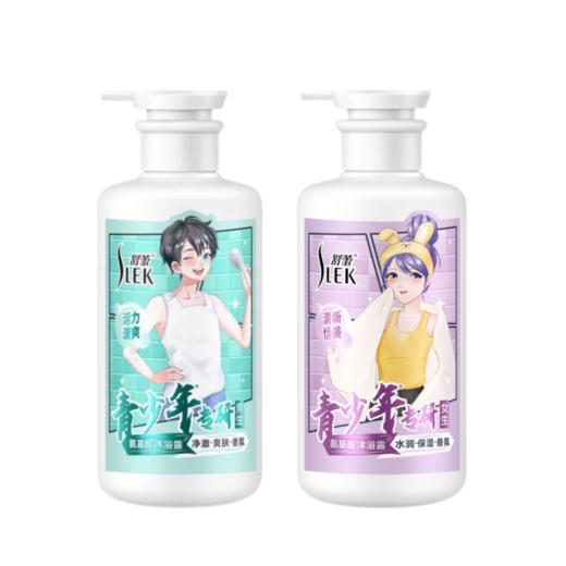 舒蕾男生450*1+女生450*1沐浴露-rxs 商品图0