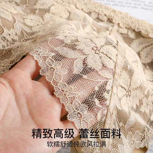 A2-💟【法式浪漫】蕾丝内衣女性感内搭背心式小胸聚拢细肩带美背文胸罩  花蕾卿卿【小胸-蕾丝】 商品图12