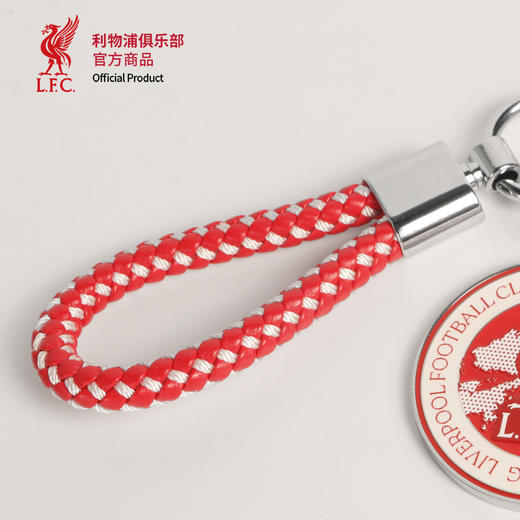 【官方正版】利物浦俱乐部 | 香港季前赛钥匙扣精致周边挂件 商品图4