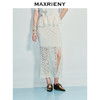 MAXRIENY2025蕾丝半身裙显瘦开叉牛仔裙开叉半裙镂空度假风(货号:MF86SK264) 商品缩略图0