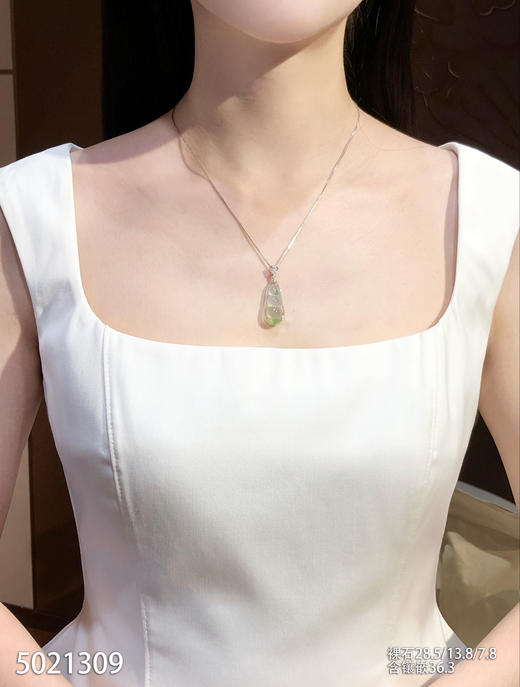 5021309，福豆吊坠。具体价格微信咨询 商品图4