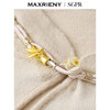 MAXRIENY雪竹衫贵雅新中式套头针织衫女24秋修身显瘦中式盘扣上衣(货号:MS85SW515) 商品缩略图1