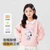 【清仓捡漏】【110-160】【史努比】女童春秋卫衣 商品缩略图0