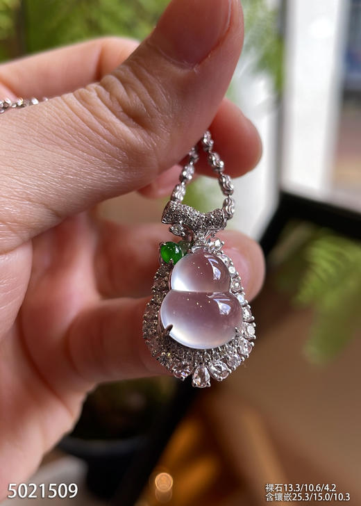 5021509，葫芦吊坠。具体价格微信咨询 商品图2