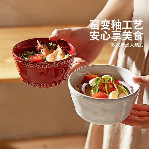 摩登主妇窑变斗笠米饭碗家用2025新款碗具陶瓷餐具小碗菜碗酸奶碗 商品图2