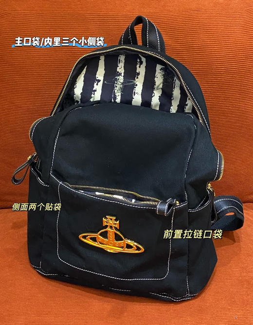 日单限定薇薇安中古双肩包书包090501 商品图0