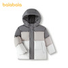 巴拉巴拉童装儿童羽绒服男童冬装撞色连帽外套上衣舒适户外时尚潮 商品缩略图4