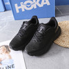 跑步搭子按头安利的神鞋！HOKA ONE ONE Arahi 7 跑步鞋  商品缩略图8