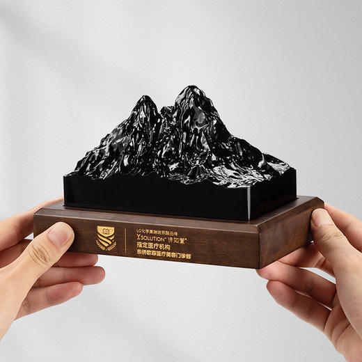 新款冰山水晶奖杯定制定做创意奖牌纪念品奖座免费刻字制作 商品图1