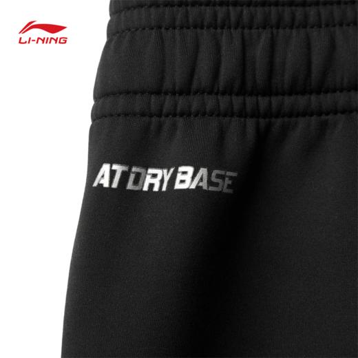 【抄底！299任选2件】李宁女子束脚吸汗舒适针织运动裤AKYV140 商品图9