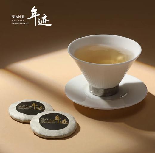 年迹 班章生态茶（生茶）-2023年 商品图8