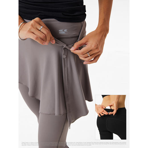 CryingCenter可拆卸一片式假两件防晒遮挡微喇训练运动裤哭喊中心 商品图1