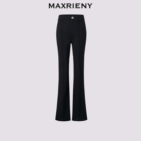 MAXRIENY极简通勤穿搭高腰长裤显高25秋款微喇高腰修身休闲裤女(货号:MF86TR501)