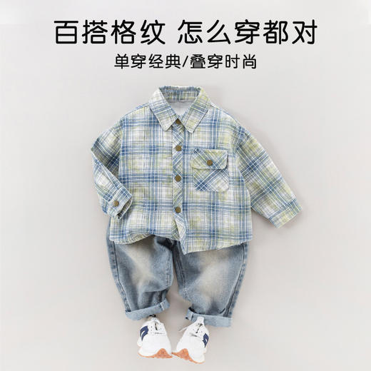 男童衬衫秋季新款儿童长袖翻领格子衫小童全棉外套大童韩版衬衫秋 商品图0