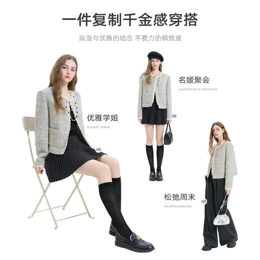 【绵羊毛】三彩2025冬季新款香风毛呢外套圈圈呢加棉短大衣保暖M 商品图3