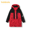 巴拉巴拉童装儿童羽绒服男童冬季中长款防护保暖上衣加厚舒适户外 商品缩略图4