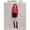 MAXRIENY精致浪漫外套女2025秋冬新款千金名媛小香风上衣短款外套(货号:MS85JA515) 商品缩略图1