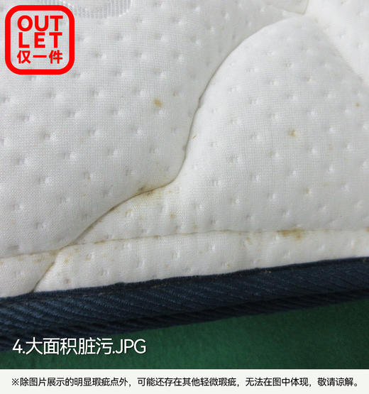 【OUTLET】特注小单人床垫 N-SLEEP CH-2 90*200 商品图4