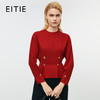 EITIE爱特爱冬季新款经典气质优雅通勤大气圆领收腰显瘦上衣8013701 商品缩略图0