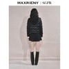 【商场同款】MAXRIENY精致复古感羽绒服女2024秋冬新款织带外套(货号:MS85DC508) 商品缩略图3
