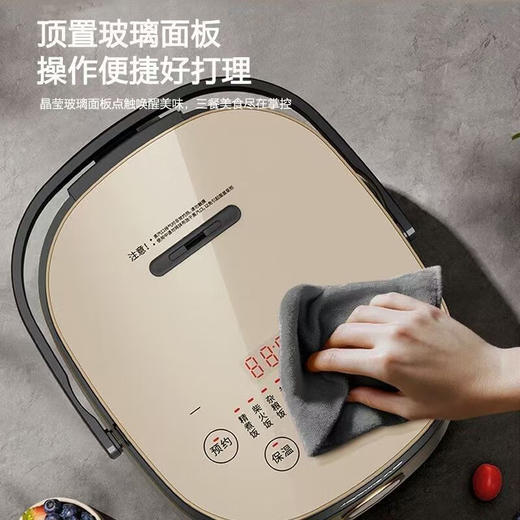 九阳F-20F081L 0涂层钢釜电饭煲[DQ6] 商品图8