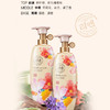 自营（天气丹）-韩国LG生活健康新款日化礼盒洗发沐浴露中秋国庆节团购伴手礼 B款 商品缩略图1