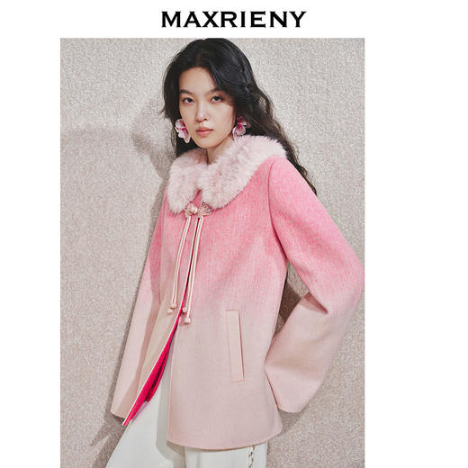 【贵雅日常-商场同款】MAXRIENY粉色渐变宫廷风大衣24秋冬新款(货号:MC85CT509) 商品图2