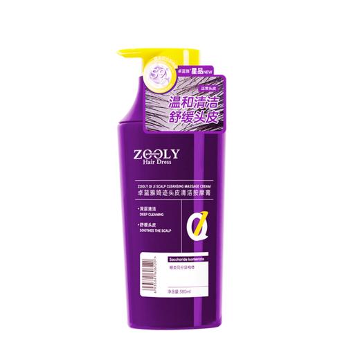 清仓【2件49元】卓蓝雅婍迹按摩膏380ml 去屑止痒 舒缓头皮 深层清洁 疏通毛囊 商品图6