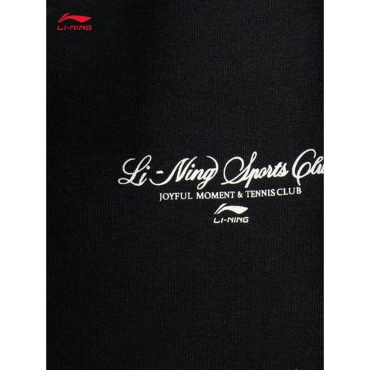 李宁束脚冰感舒适吸湿排汗运动裤女子25新款挺括舒适休闲卫裤AKLV352 商品图3