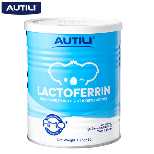 澳特力 宝护力 乳铁蛋白调制乳粉 HMO plus版 75g/罐 商品图0