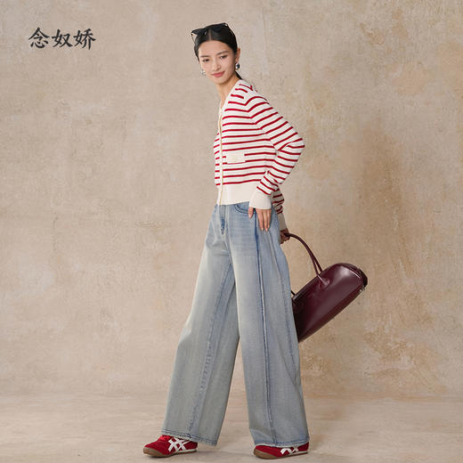 【商场同款】CNT5988 “ 弯刀裤 ” 松弛感穿搭宽松仔裤 弯刀廓形 时髦有腔调 商品图1