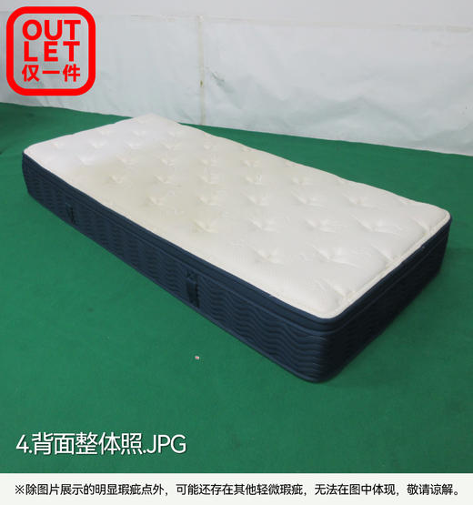 【OUTLET】特注小单人床垫 N-SLEEP CS-2 90*200 商品图4