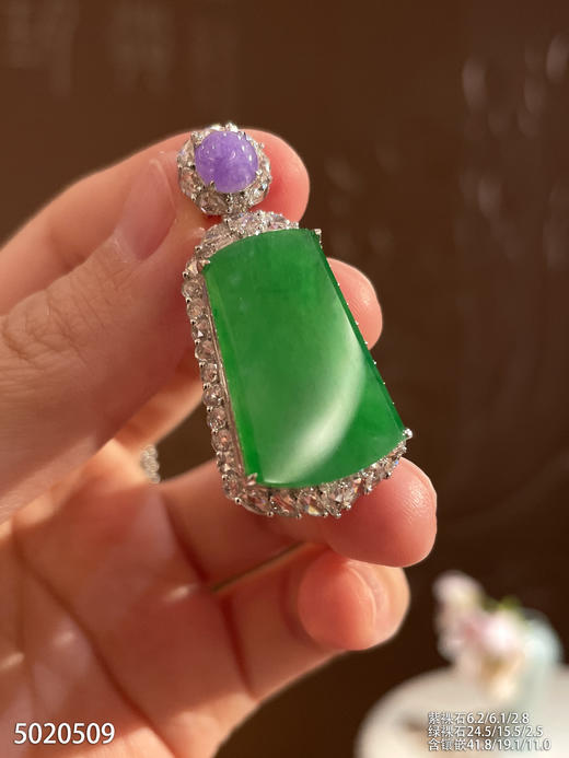 5020509，无事牌吊坠。具体价格微信咨询 商品图2