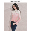 MAXRIENY秋冬中国风显瘦毛针织衫修身气质打底衫长袖中式(货号:MS85SW518) 商品缩略图2
