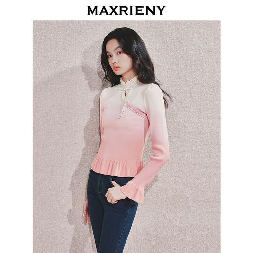 MAXRIENY秋冬中国风显瘦毛针织衫修身气质打底衫长袖中式(货号:MS85SW518) 商品图2