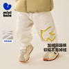迷你巴拉男女童摇粒绒裤子婴儿卫裤初春保暖宝宝加绒长裤棉裤 商品缩略图0