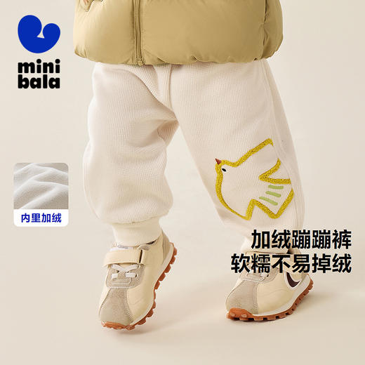 迷你巴拉男女童摇粒绒裤子婴儿卫裤初春保暖宝宝加绒长裤棉裤 商品图0