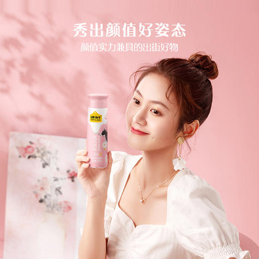 认养一头牛230PET白桃酸（有盖）10入230g*10瓶 —rxs 商品图1