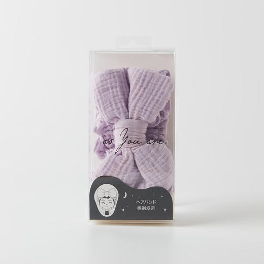 女生洗脸束发带敷面膜专用头箍沐浴发带 商品图5