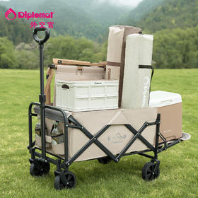 【自营】 外交官Diplomat 翻斗露营折叠车 露营车 双层布兜 前轮万向 轻松折叠 内兜80L/拓展113L