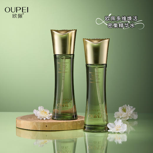 欧佩-多维焕活密集精华水(120ml) 商品图1