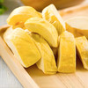 【阿比该】冻干榴莲80g 商品缩略图5