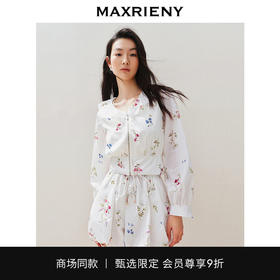 MAXRIENY【Day Dreaming-主题纪念款】精致休闲奇异花草防晒外套(货号:MC85JA059)