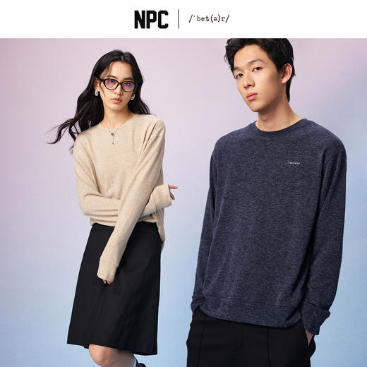 NPC潮牌小字母刺绣圆领氨纶针织打底衫男秋上新NP57TL12 商品图0