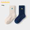 【商场同款】巴拉巴拉儿童袜子秋冬男童短袜中幼童含羊毛暖两双装 商品缩略图1