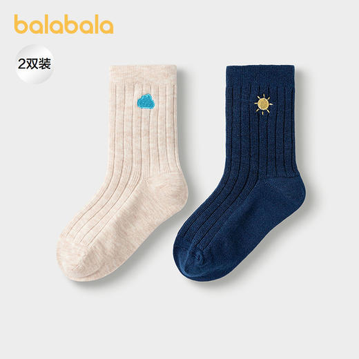 【商场同款】巴拉巴拉儿童袜子秋冬男童短袜中幼童含羊毛暖两双装 商品图1