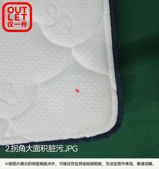 【OUTLET】大双人床垫 N-SLEEP CH-2 180*200 商品图2