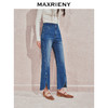 MAXRIENY复古优雅微喇牛仔裤24秋新款腰头双扣设计长裤高级气质感(货号:MS85PA503) 商品缩略图2