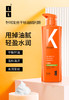 LK 氨基酸平衡控油洗发水 商品缩略图3